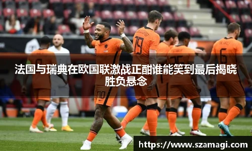 芒果体育官方网站