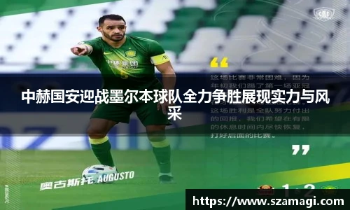 芒果体育官网入口