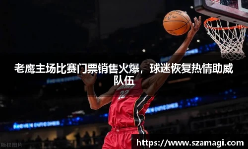 芒果体育官网入口