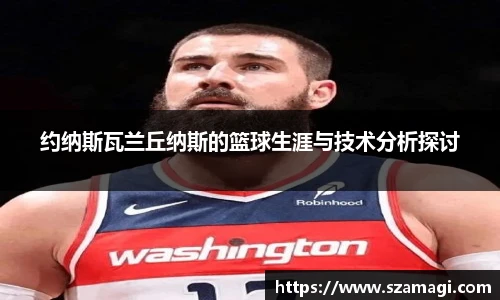 芒果体育官方网站