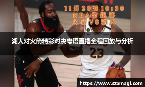 芒果体育官网入口