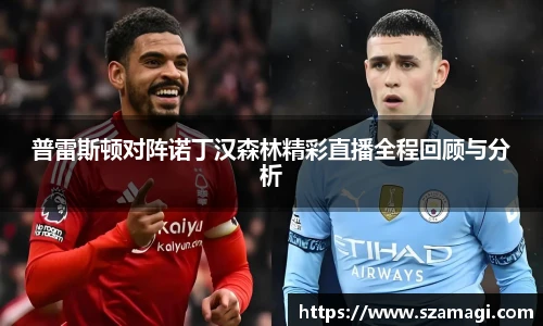 芒果体育官方网站