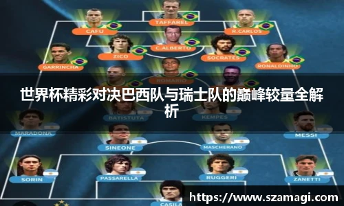 芒果体育官方网站