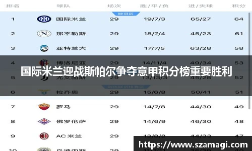 芒果体育官网入口