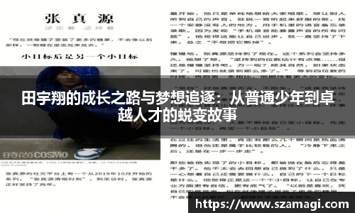 芒果体育官网入口