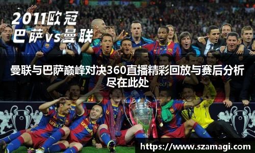 芒果体育官方网站