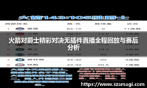 芒果体育官方网站