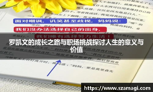 芒果体育官方网站