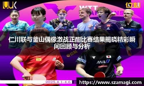 芒果体育官方网站