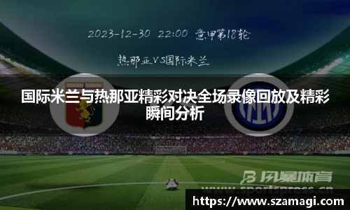 芒果体育官方网站