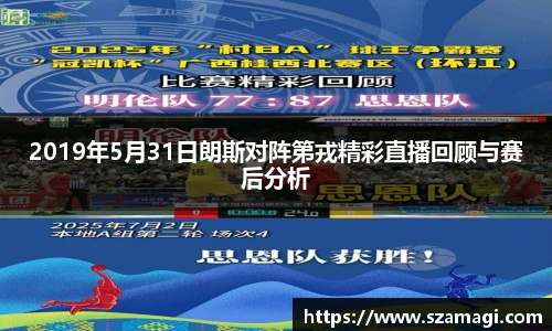 芒果体育官方网站