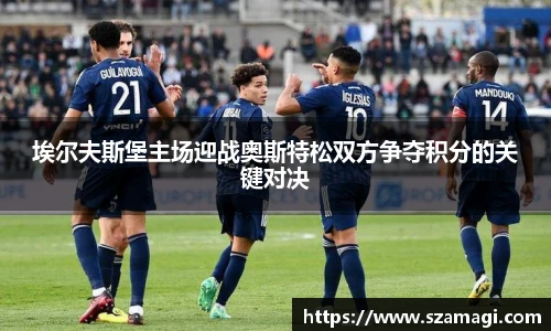 芒果体育官方网站